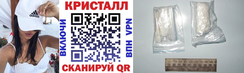 как найти наркотики  Пласт  АМФ 98% 