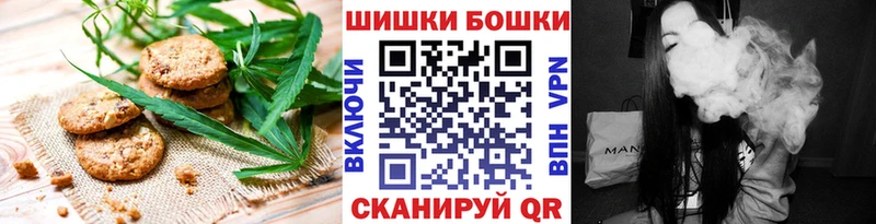 ОМГ ОМГ ONION  Пласт  Еда ТГК конопля 