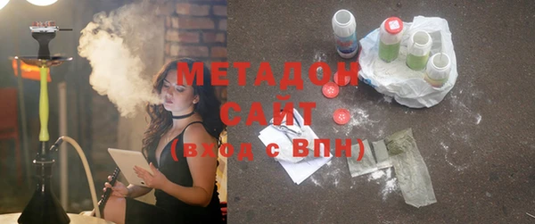 кокаин Майский