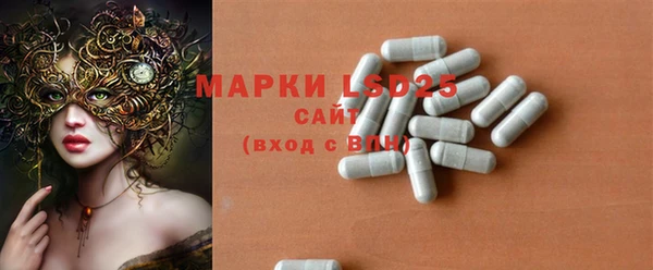 кокаин Майский