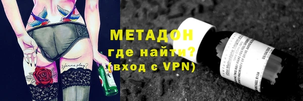mdpv Вяземский