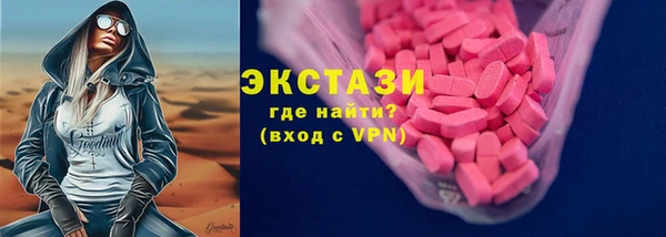 дмт Вязьма