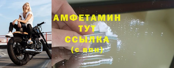 кокаин Майский