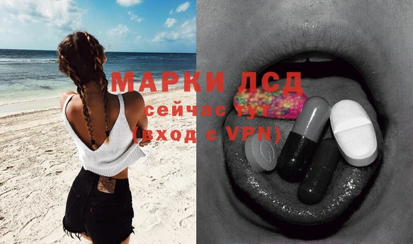 синтетический гашиш Данков