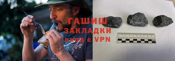 кокаин Майский