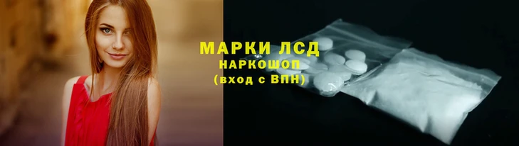 кокаин Майский