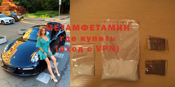 кокаин Майский