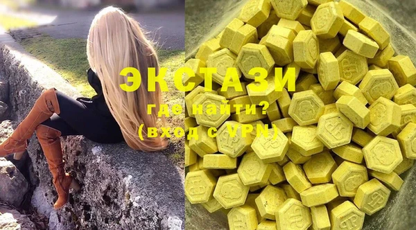 кокаин Майский