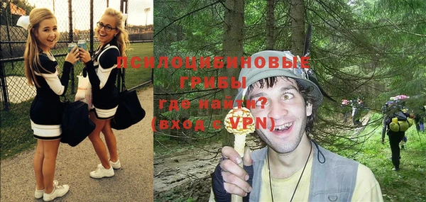 кокаин Майский