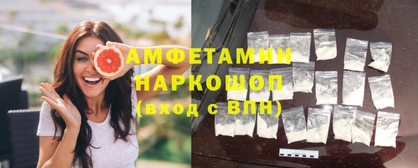 кокаин Майский